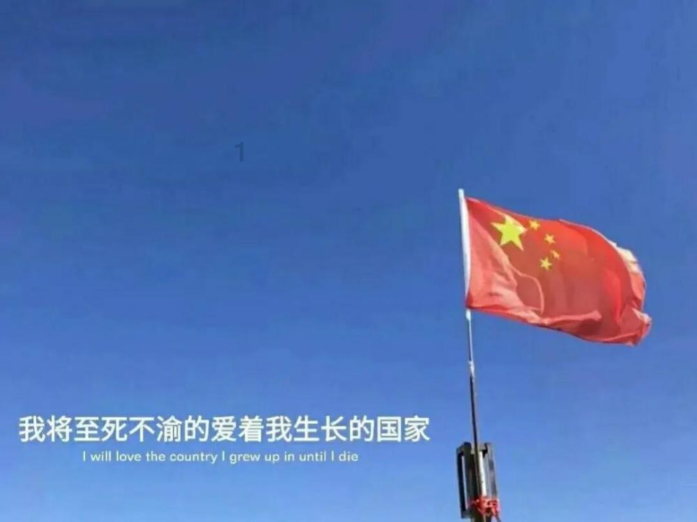 功夫熊猫3手游