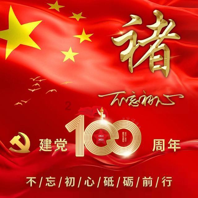 怦然星动