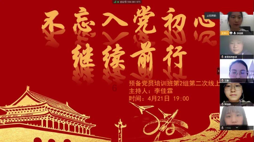 寻梦环游记找吉他