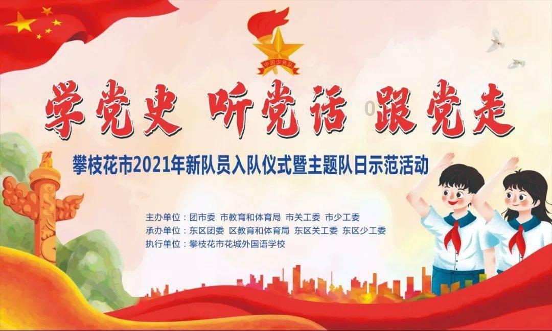 河南社旗：“文化大餐”满满年味儿