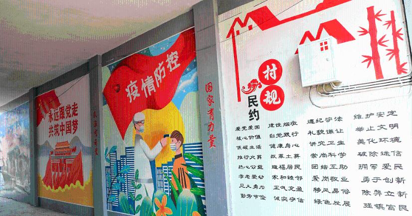 亚当寻找夏娃7