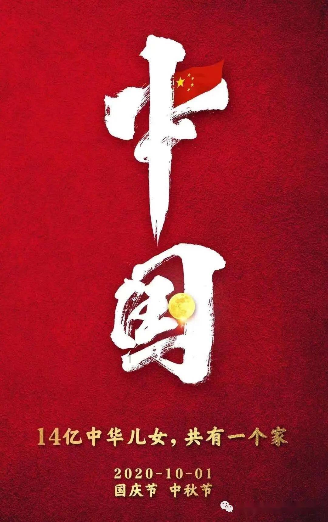 “留守学校”这样打造课后“幸福时光”,全国推广!