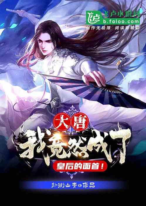 栀子落星海